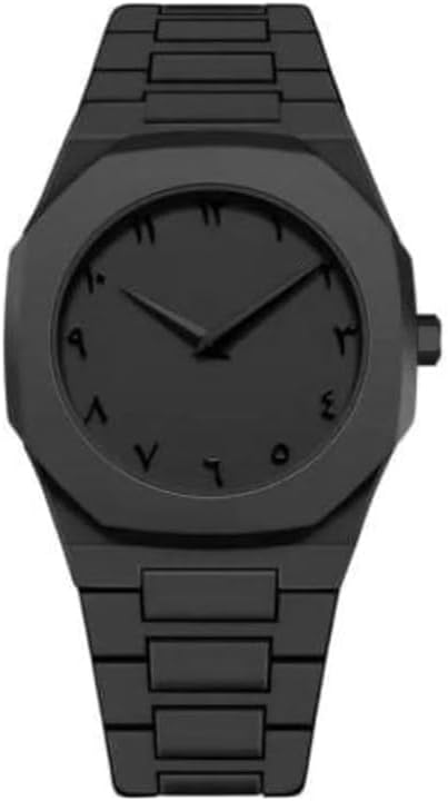 Black Arabic Aura Watch | 50% OFF